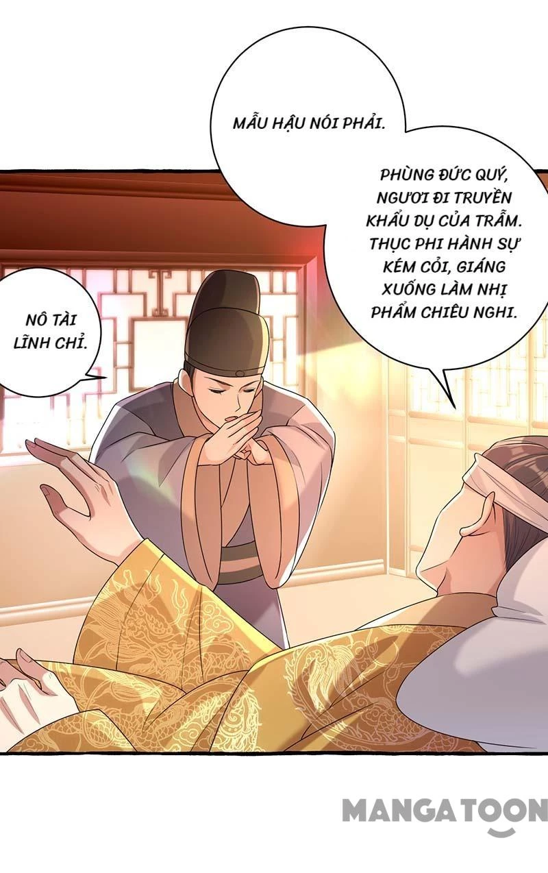 Nhất Phẩm Đích Nữ Chapter 233 - 5