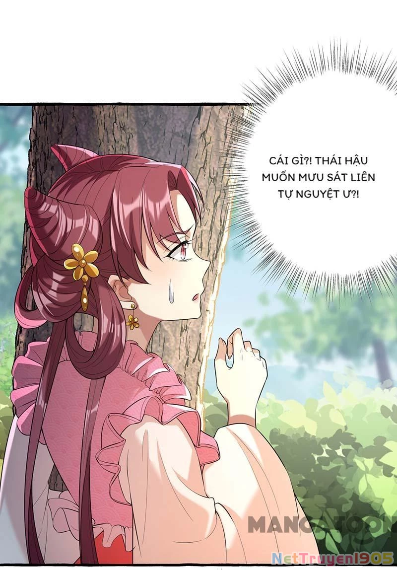 Nhất Phẩm Đích Nữ Chapter 233 - 13