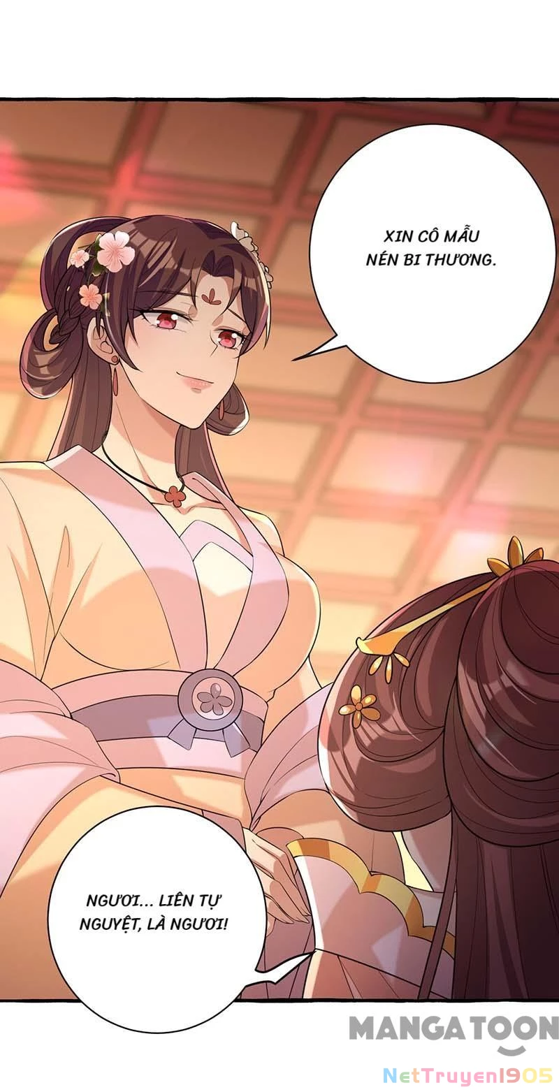 Nhất Phẩm Đích Nữ Chapter 233 - 17