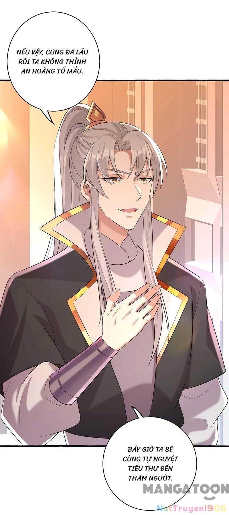 Nhất Phẩm Đích Nữ Chapter 234 - 13