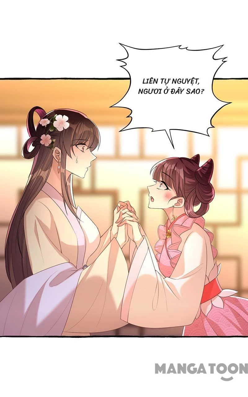 Nhất Phẩm Đích Nữ Chapter 236 - 17