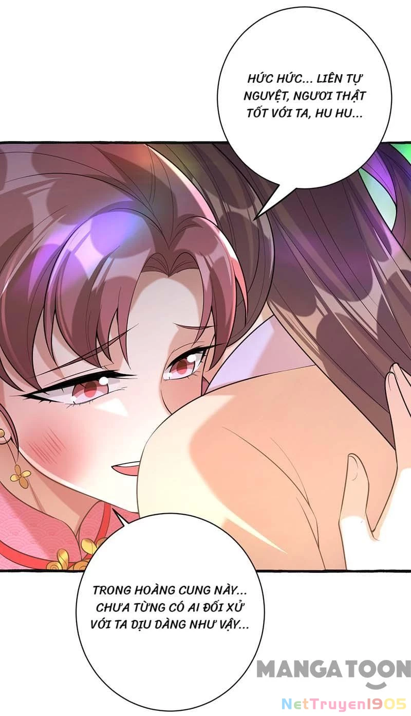 Nhất Phẩm Đích Nữ Chapter 237 - 17