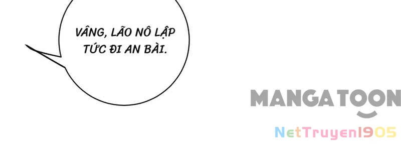 Nhất Phẩm Đích Nữ Chapter 238 - 14