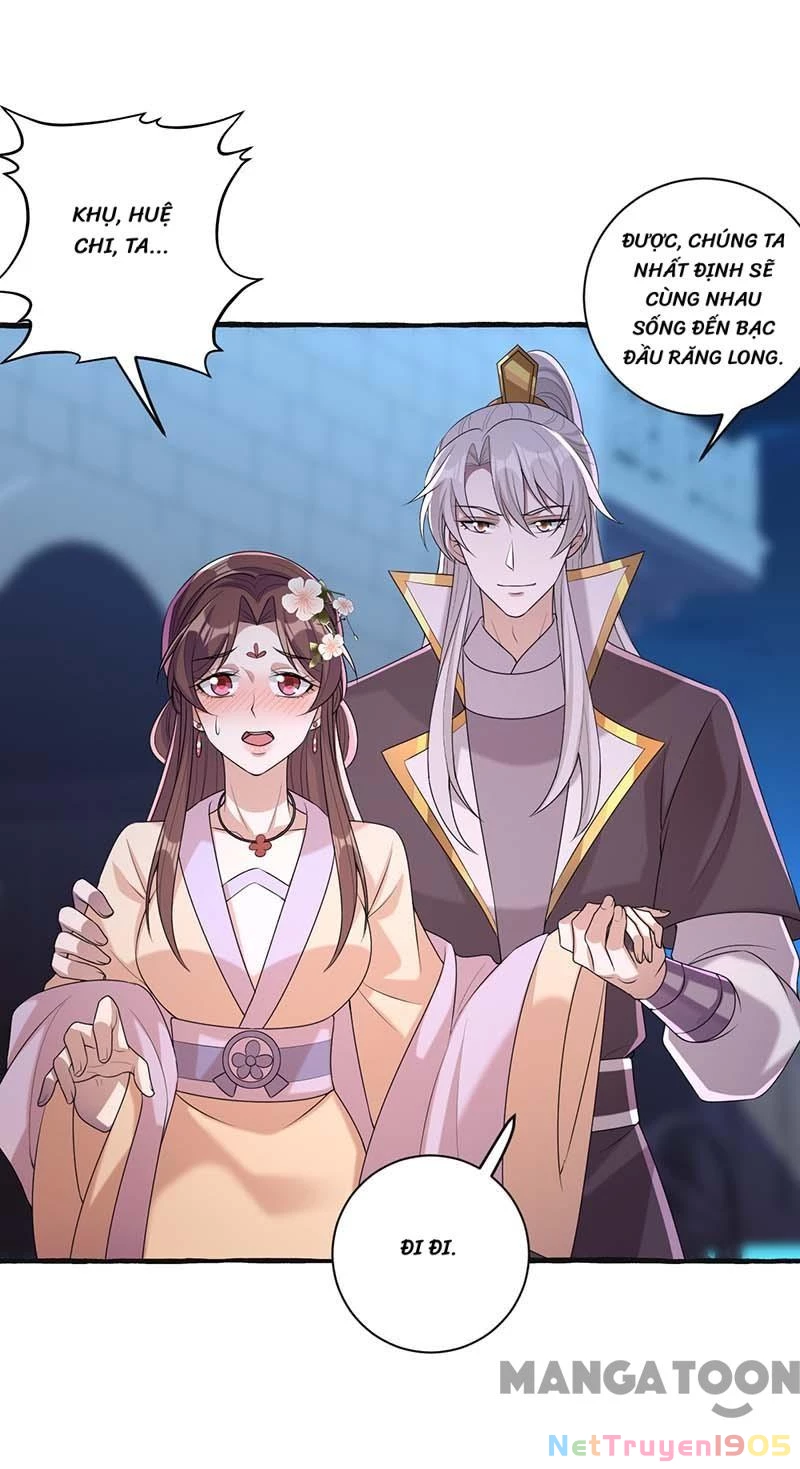 Nhất Phẩm Đích Nữ Chapter 239 - 11