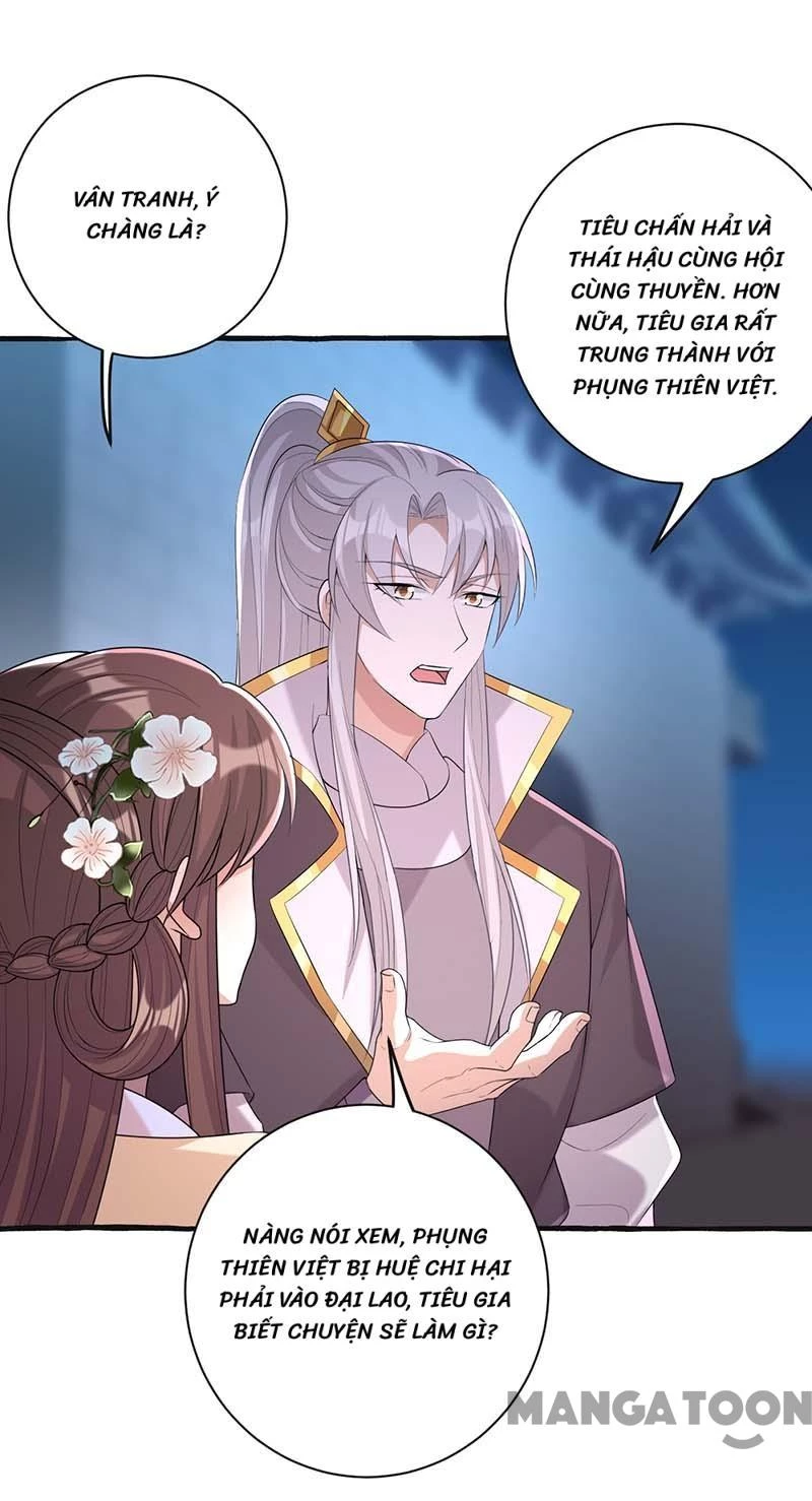 Nhất Phẩm Đích Nữ Chapter 239 - 15