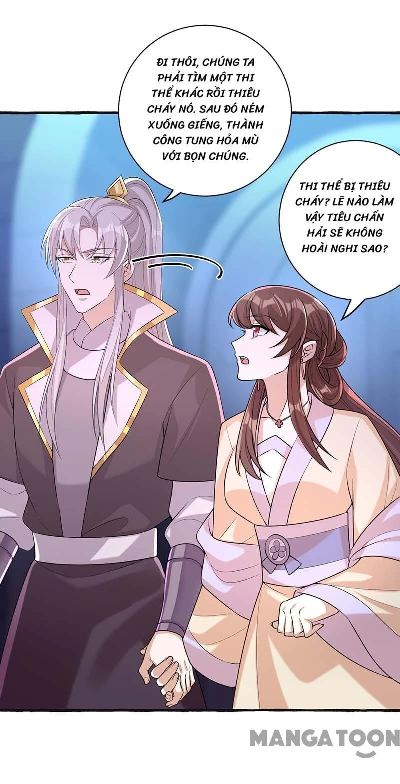 Nhất Phẩm Đích Nữ Chapter 239 - 17