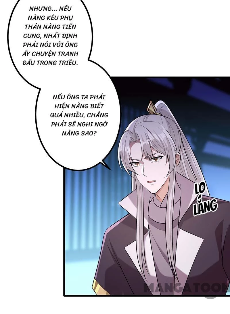 Nhất Phẩm Đích Nữ Chapter 240 - 26