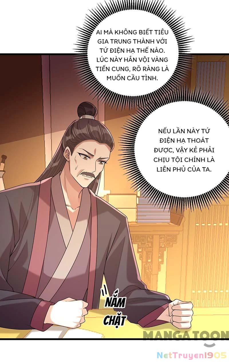 Nhất Phẩm Đích Nữ Chapter 241 - 3