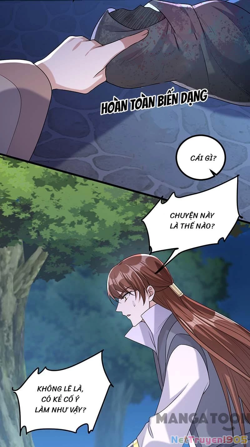 Nhất Phẩm Đích Nữ Chapter 241 - 14