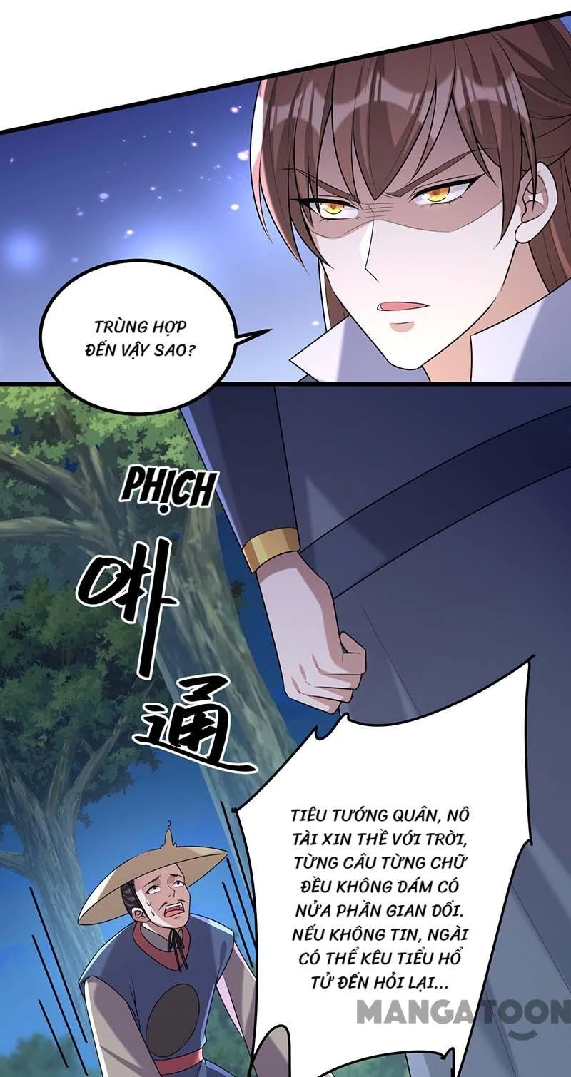 Nhất Phẩm Đích Nữ Chapter 241 - 16
