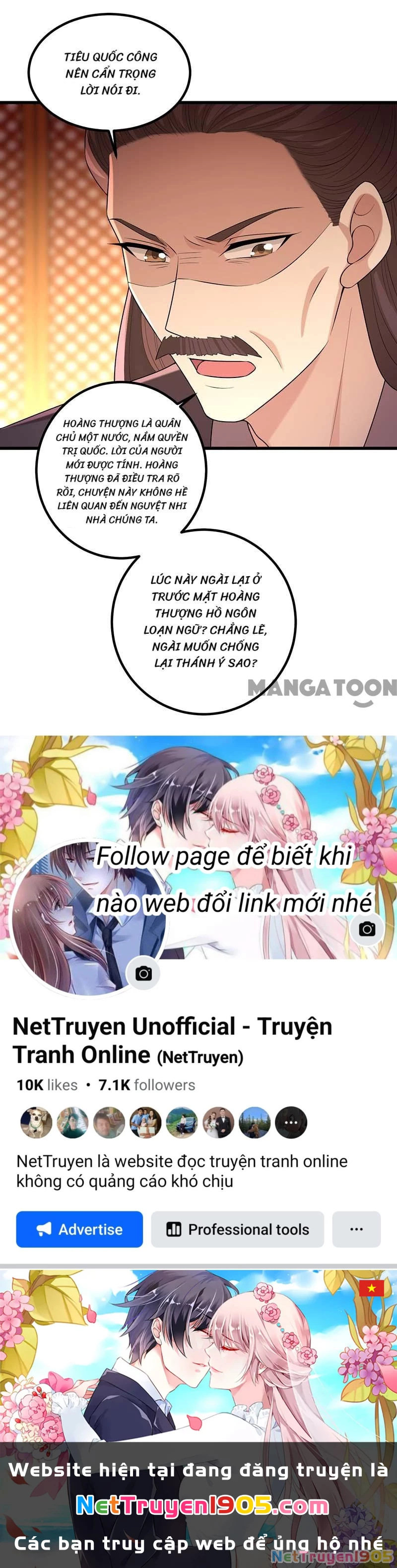 Nhất Phẩm Đích Nữ Chapter 241 - 27