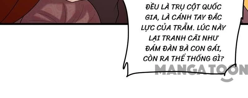 Nhất Phẩm Đích Nữ Chapter 242 - 8