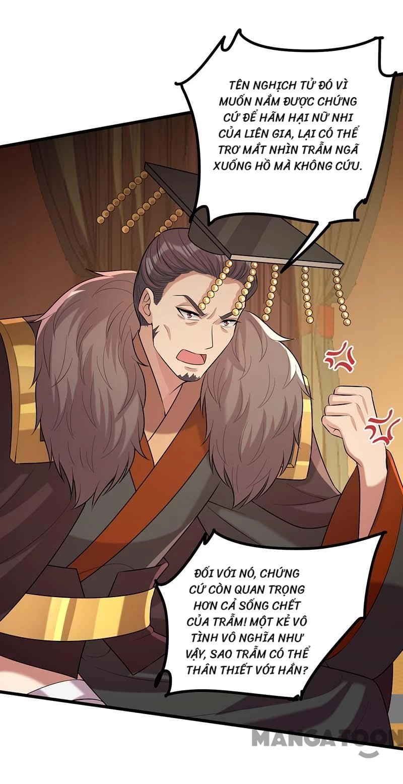 Nhất Phẩm Đích Nữ Chapter 242 - 13