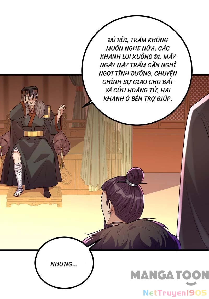 Nhất Phẩm Đích Nữ Chapter 242 - 15