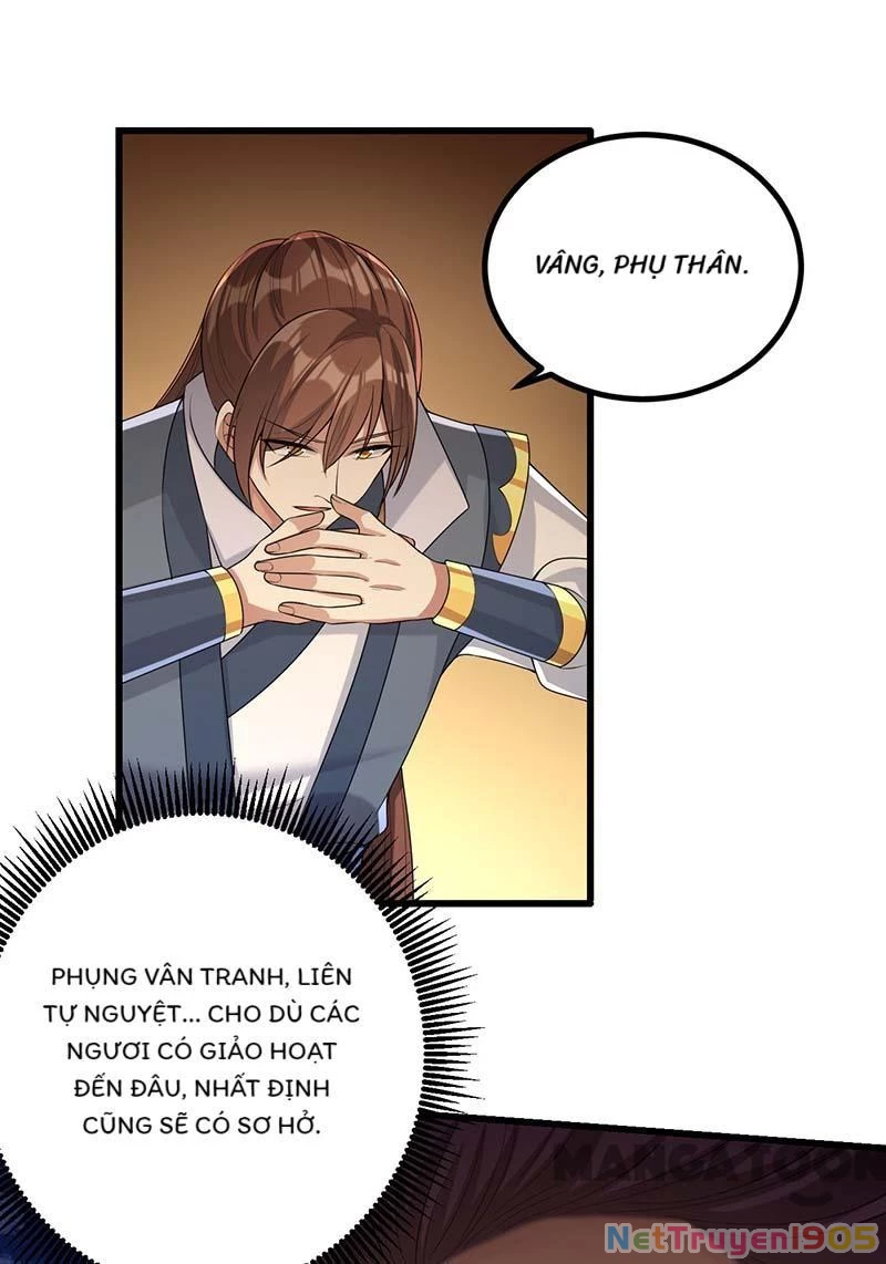 Nhất Phẩm Đích Nữ Chapter 242 - 26