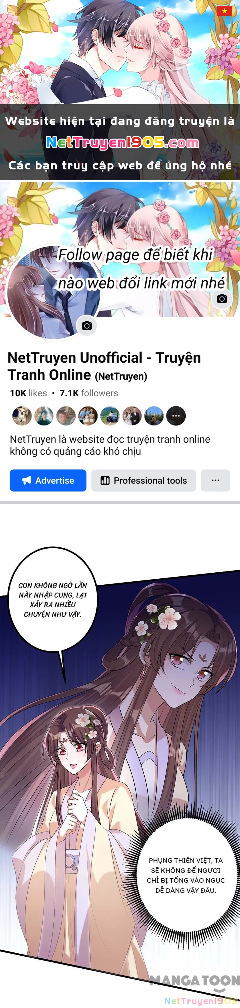 Nhất Phẩm Đích Nữ Chapter 243 - 1