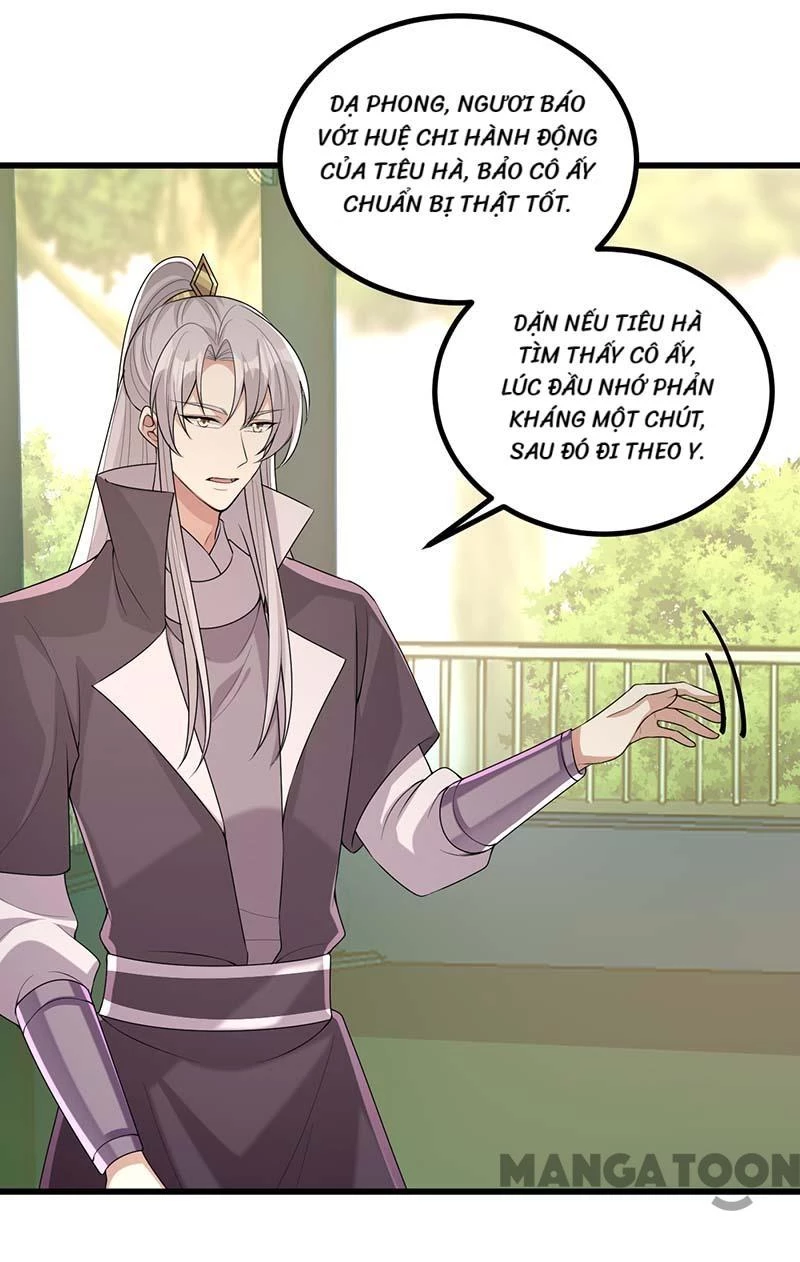 Nhất Phẩm Đích Nữ Chapter 244 - 12