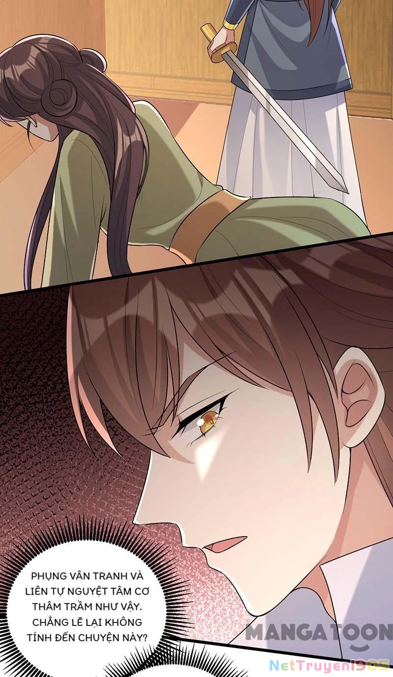 Nhất Phẩm Đích Nữ Chapter 245 - 12