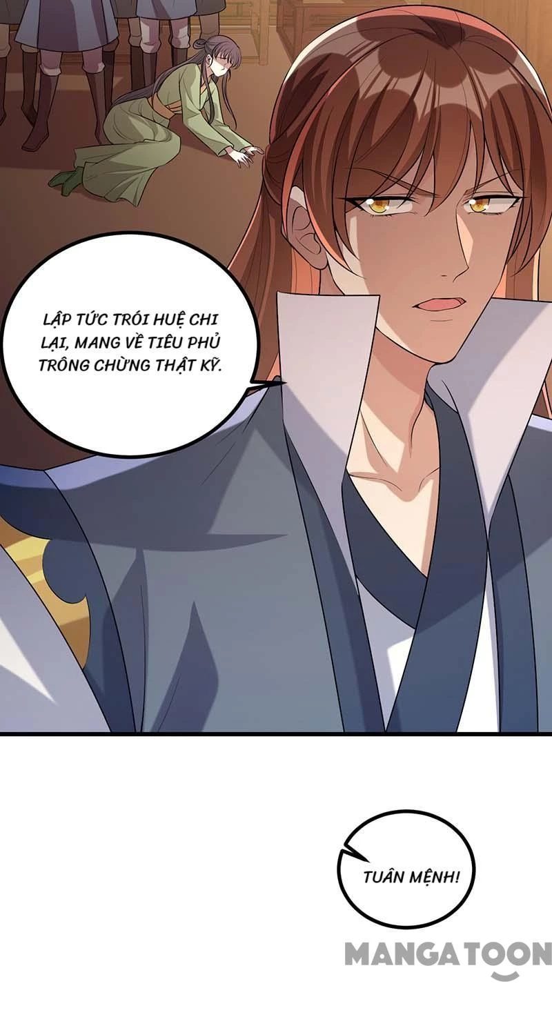 Nhất Phẩm Đích Nữ Chapter 245 - 16