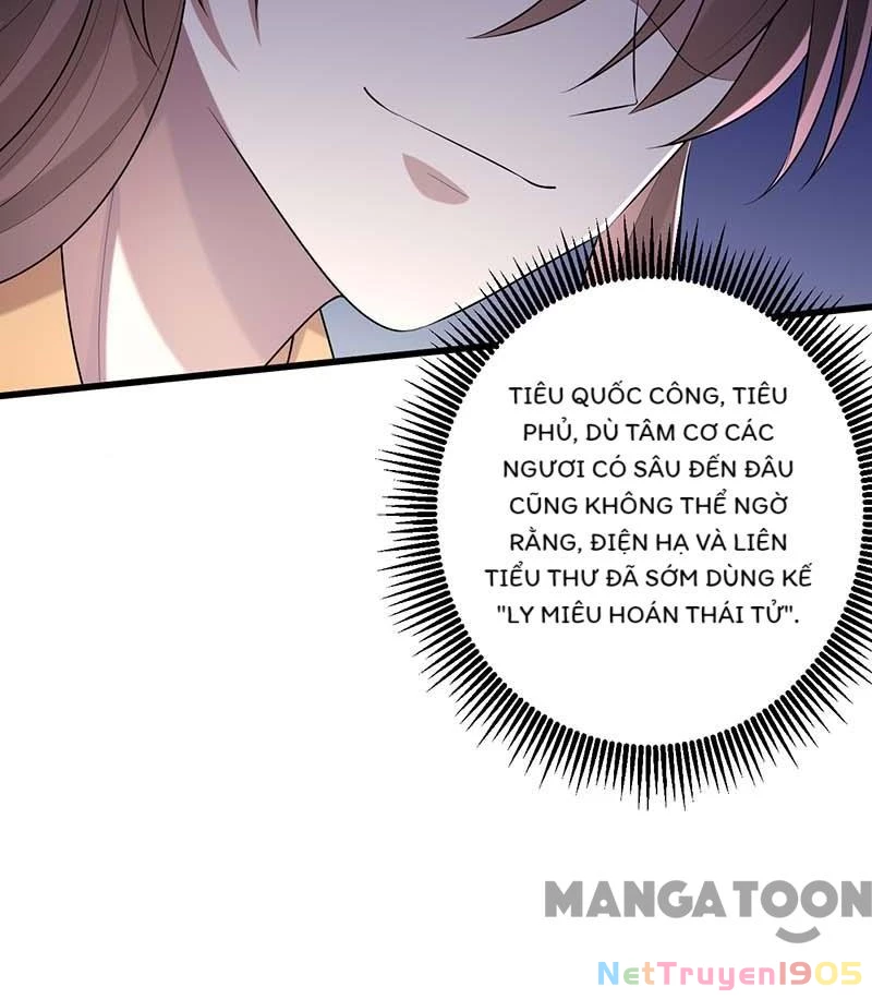 Nhất Phẩm Đích Nữ Chapter 245 - 18