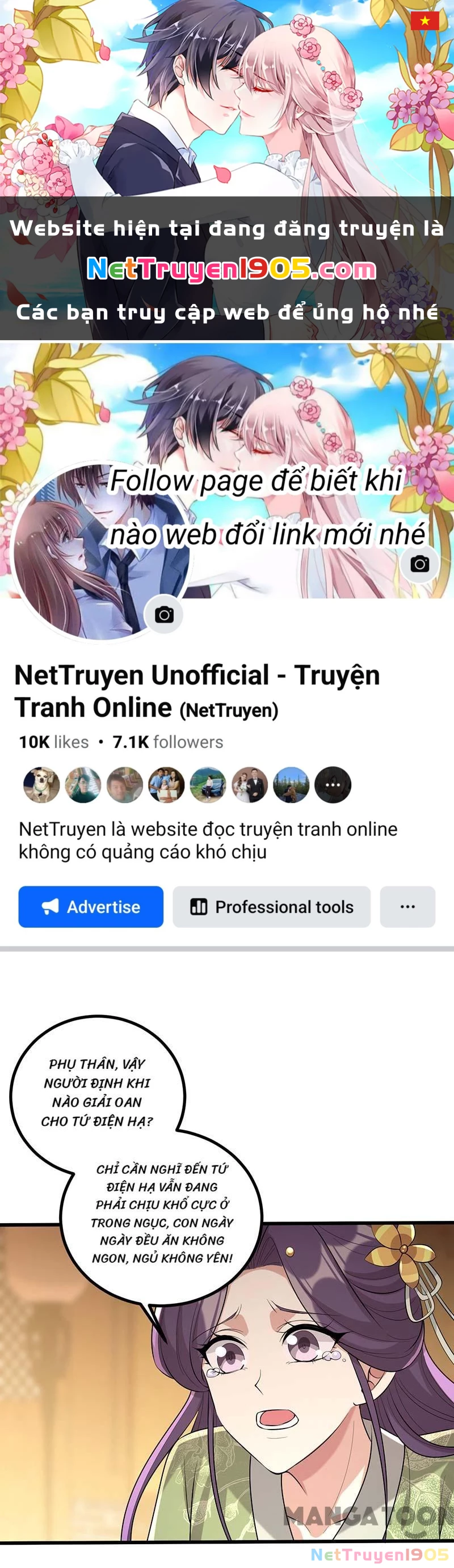 Nhất Phẩm Đích Nữ Chapter 246 - 1