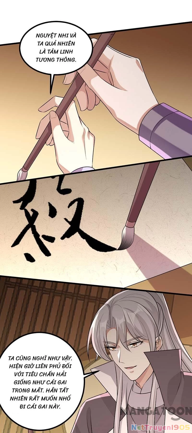 Nhất Phẩm Đích Nữ Chapter 246 - 14