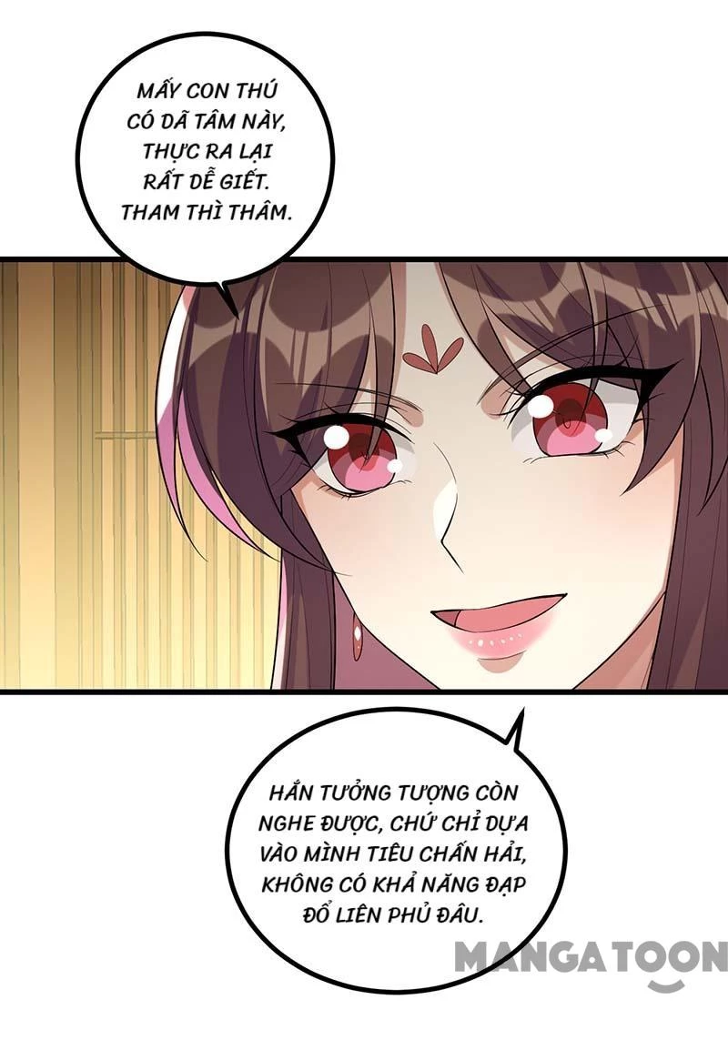 Nhất Phẩm Đích Nữ Chapter 246 - 16