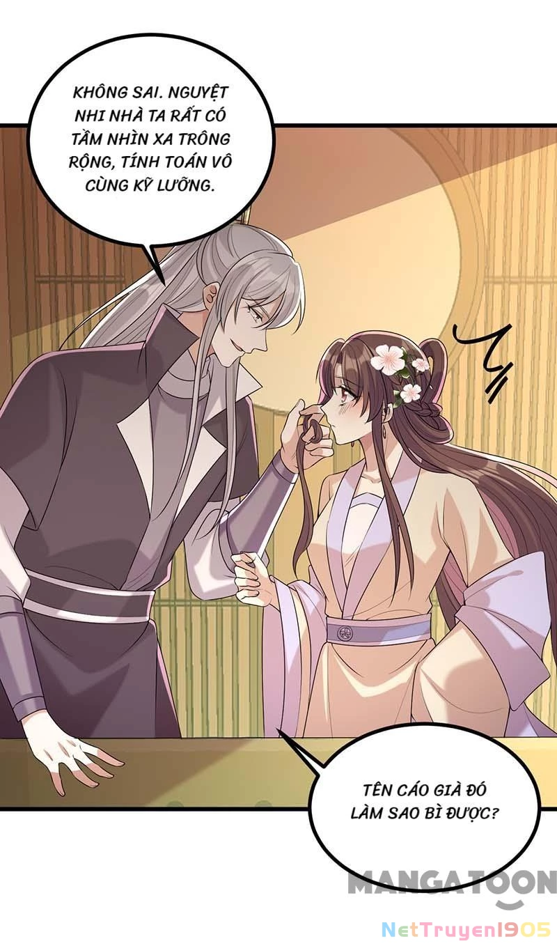 Nhất Phẩm Đích Nữ Chapter 246 - 17