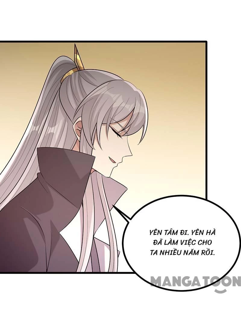 Nhất Phẩm Đích Nữ Chapter 246 - 26