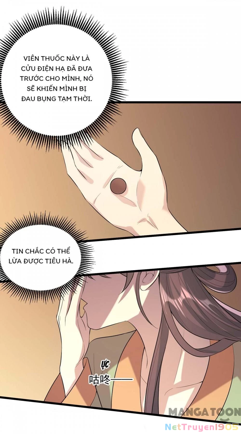 Nhất Phẩm Đích Nữ Chapter 247 - 4