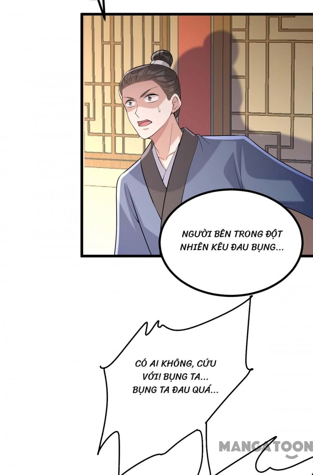 Nhất Phẩm Đích Nữ Chapter 247 - 9