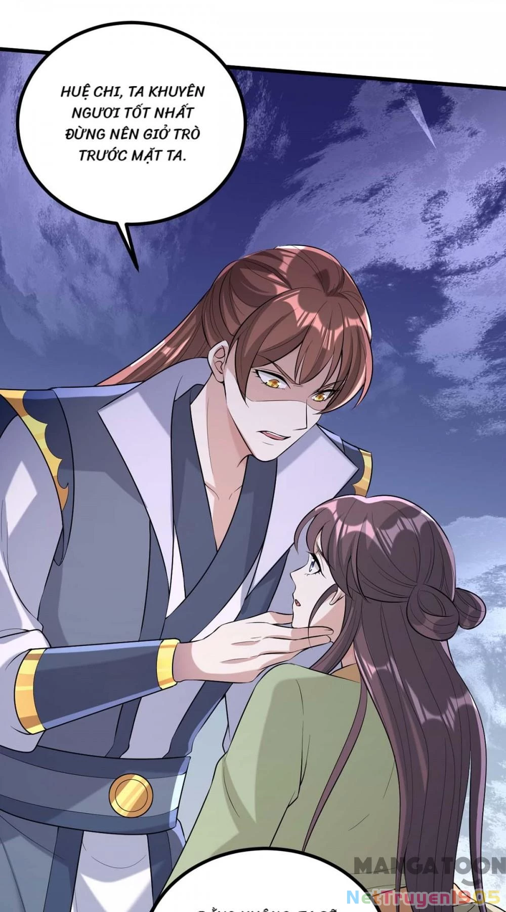 Nhất Phẩm Đích Nữ Chapter 247 - 21