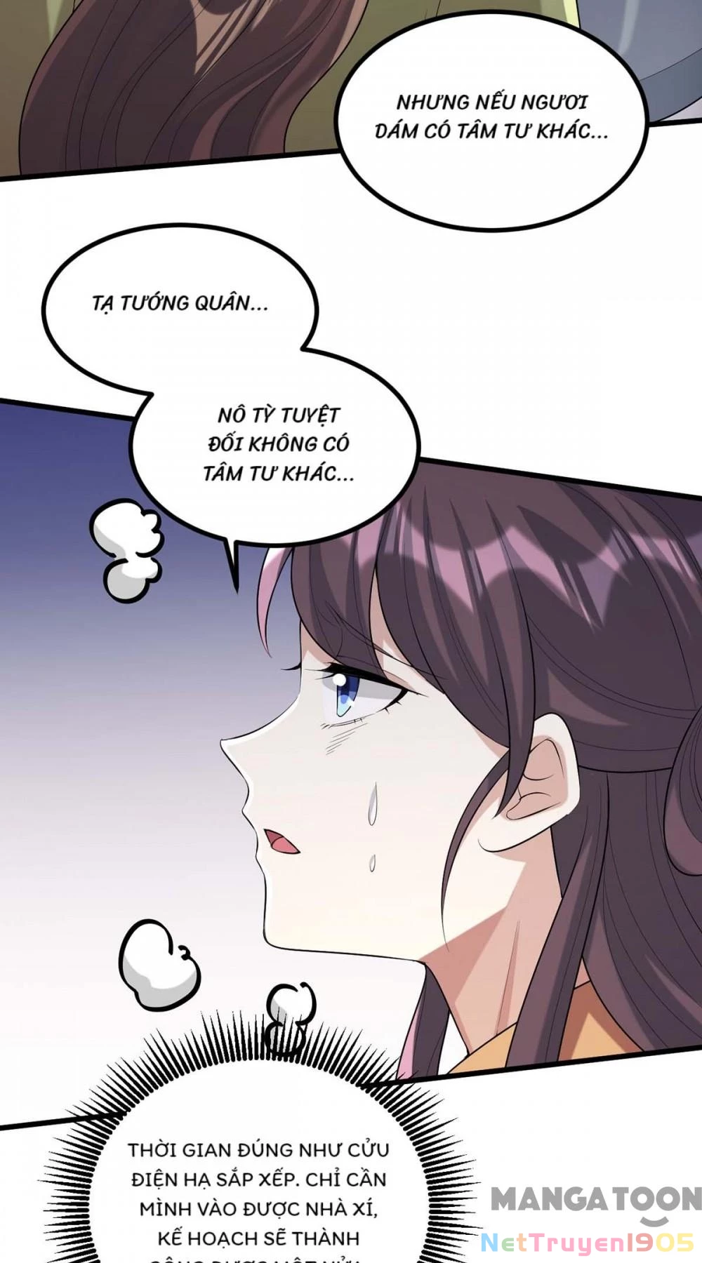 Nhất Phẩm Đích Nữ Chapter 247 - 33