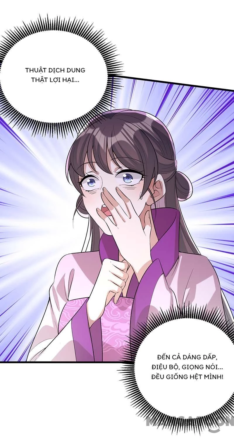 Nhất Phẩm Đích Nữ Chapter 248 - 9