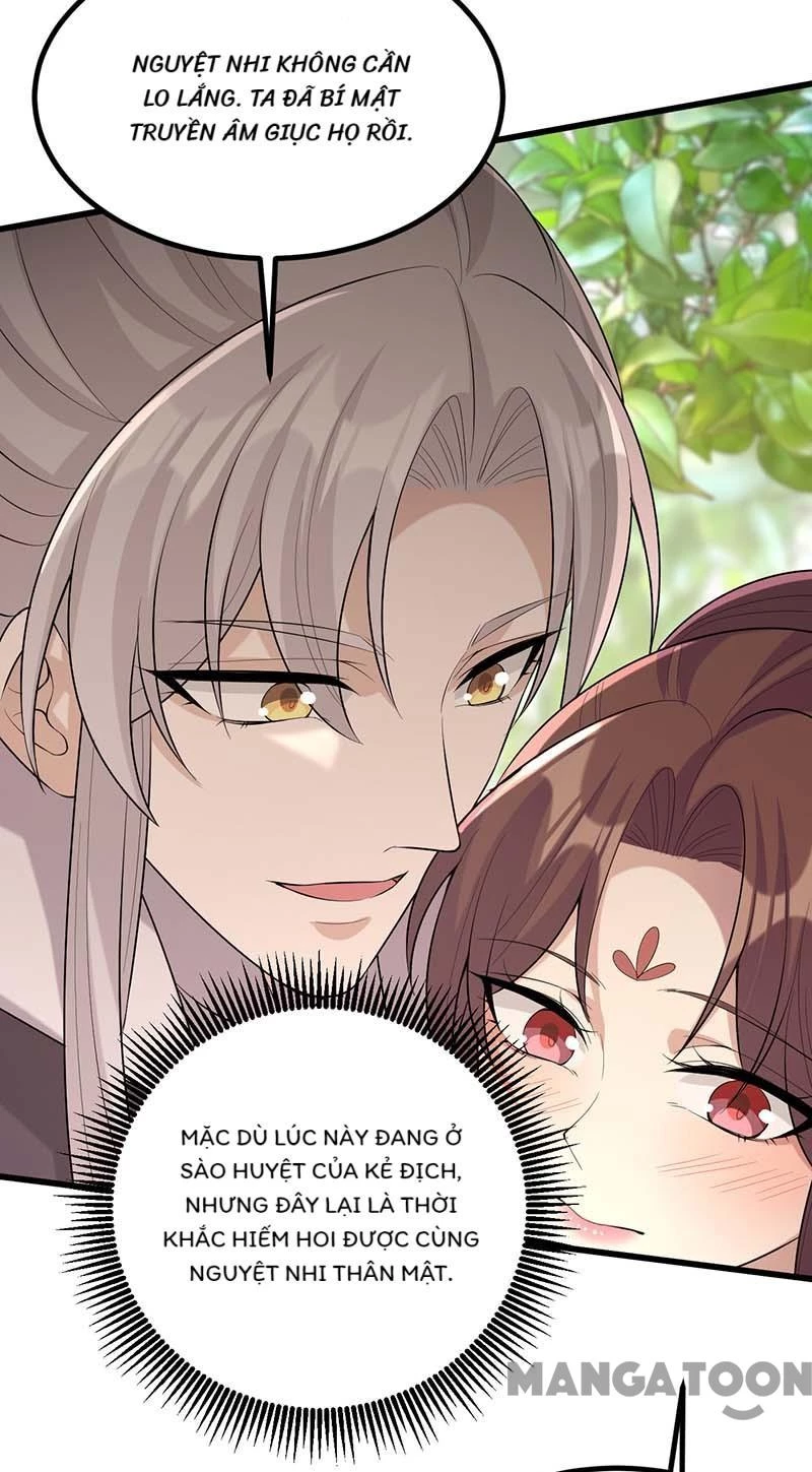 Nhất Phẩm Đích Nữ Chapter 248 - 13