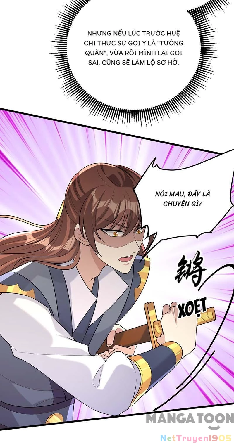 Nhất Phẩm Đích Nữ Chapter 248 - 28