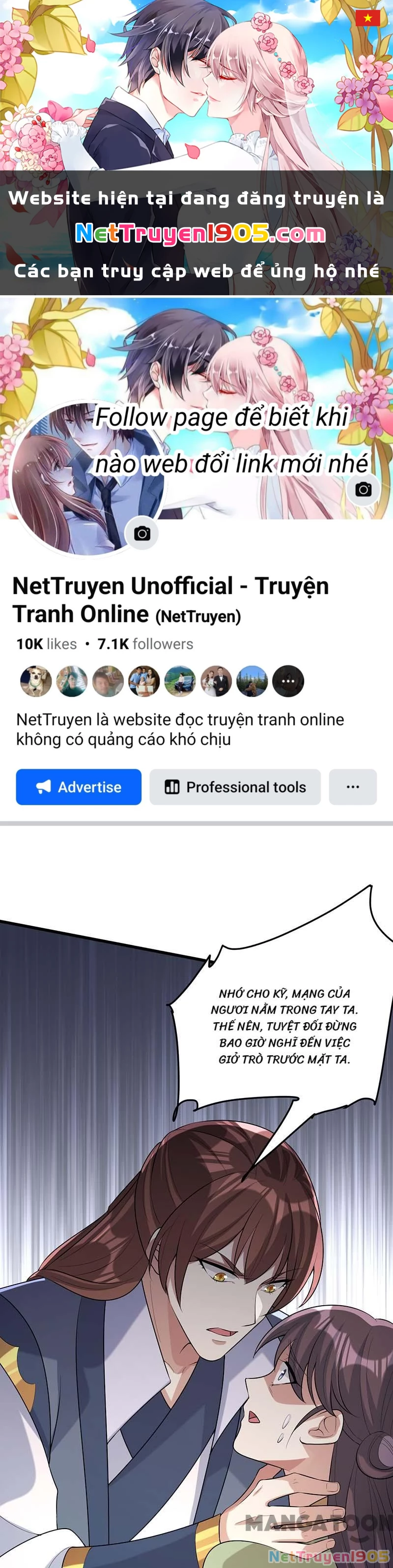 Nhất Phẩm Đích Nữ Chapter 249 - 1