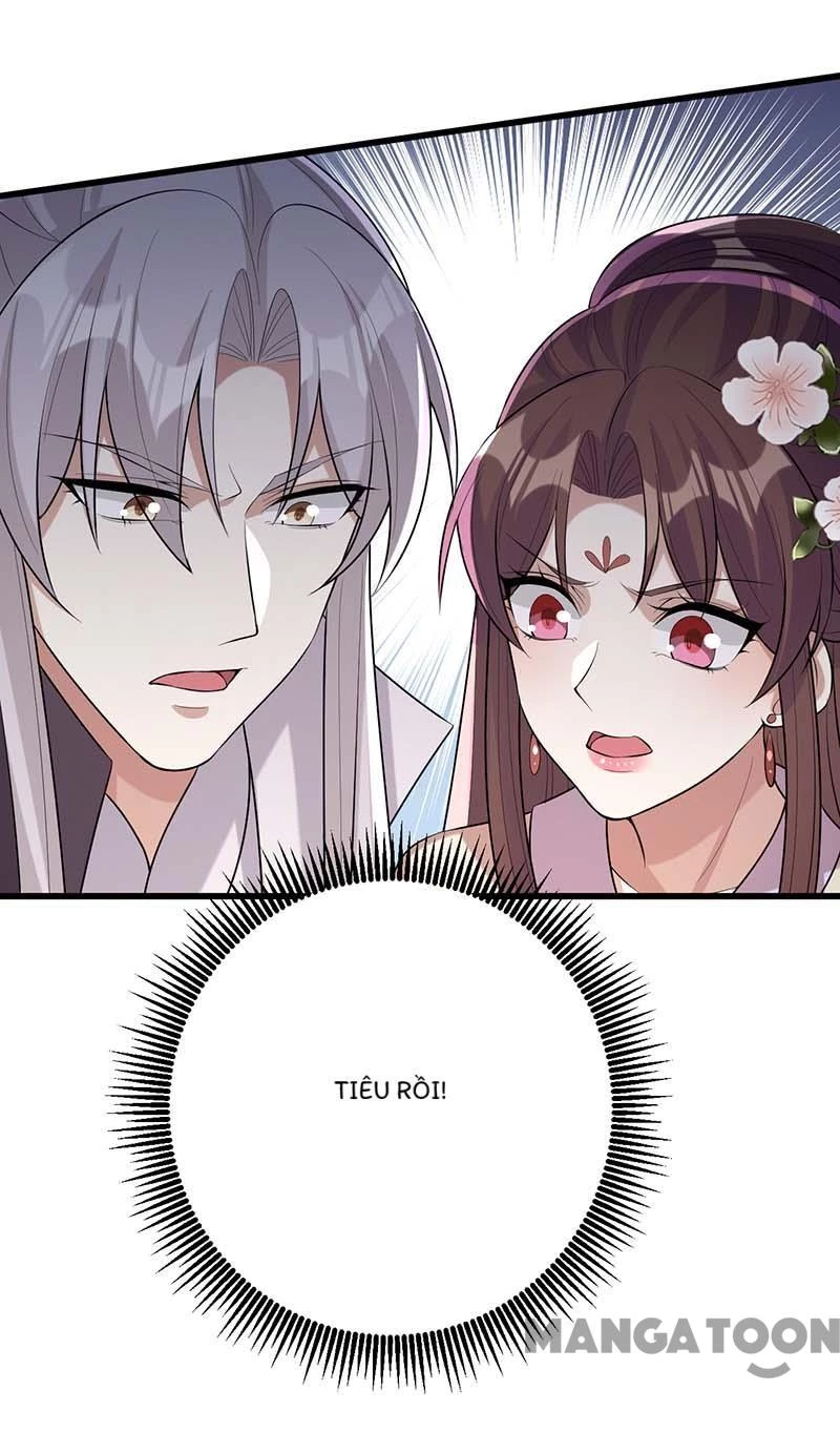 Nhất Phẩm Đích Nữ Chapter 249 - 12