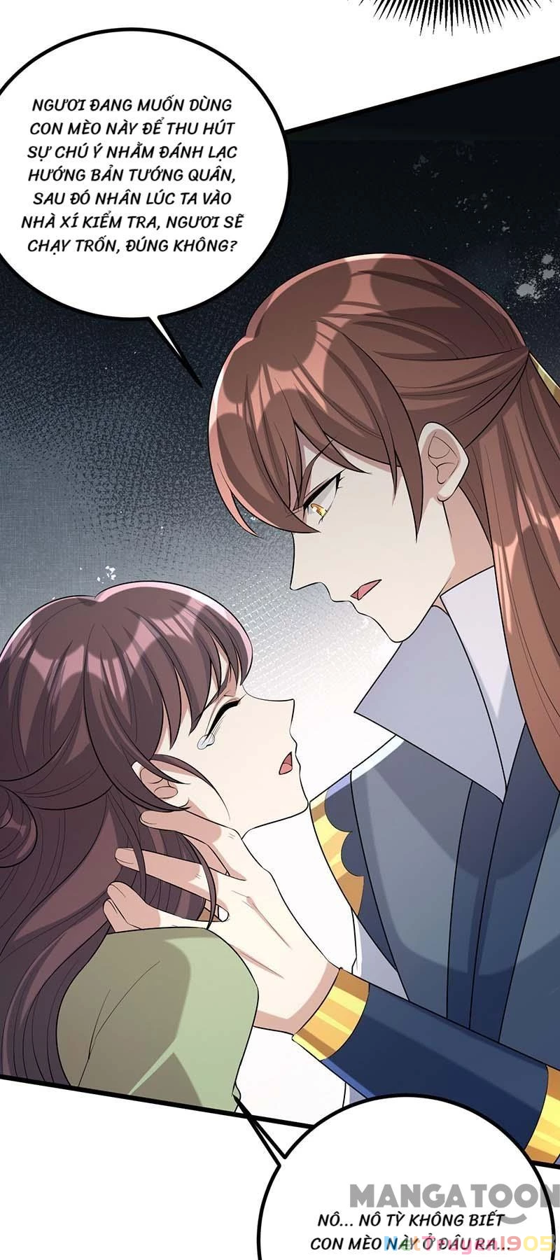 Nhất Phẩm Đích Nữ Chapter 250 - 14