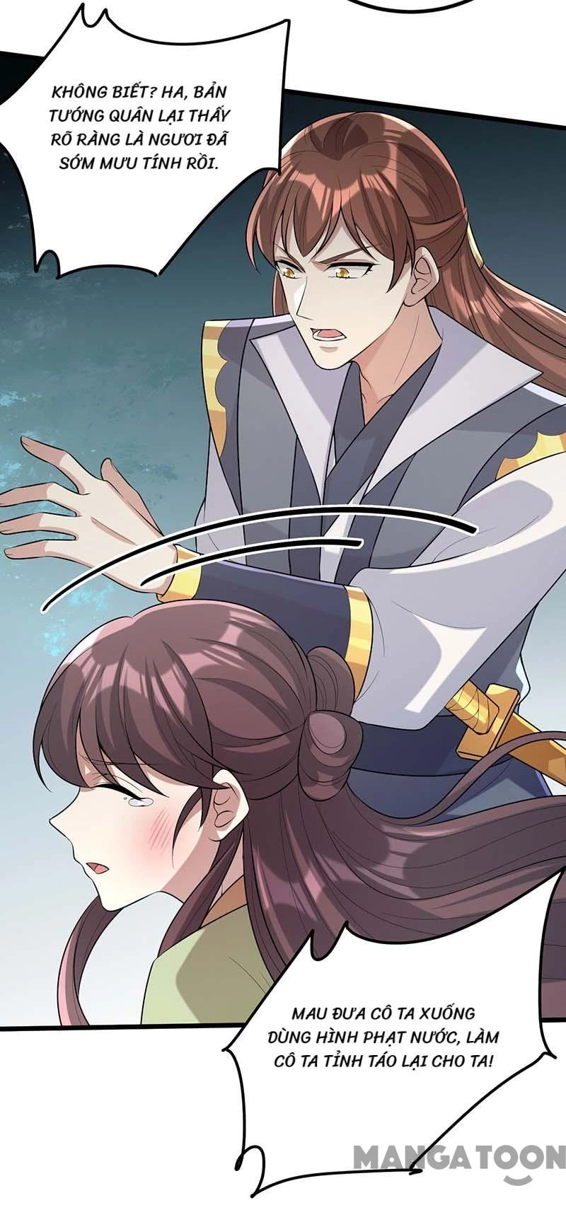 Nhất Phẩm Đích Nữ Chapter 250 - 16