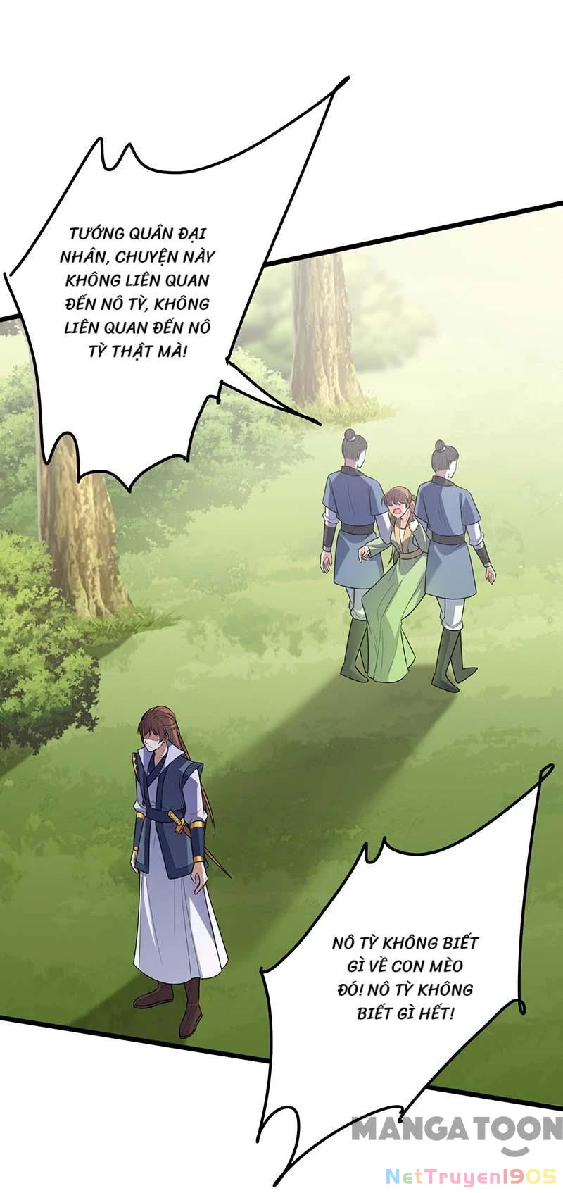 Nhất Phẩm Đích Nữ Chapter 250 - 19