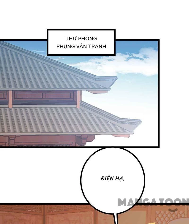 Nhất Phẩm Đích Nữ Chapter 250 - 31