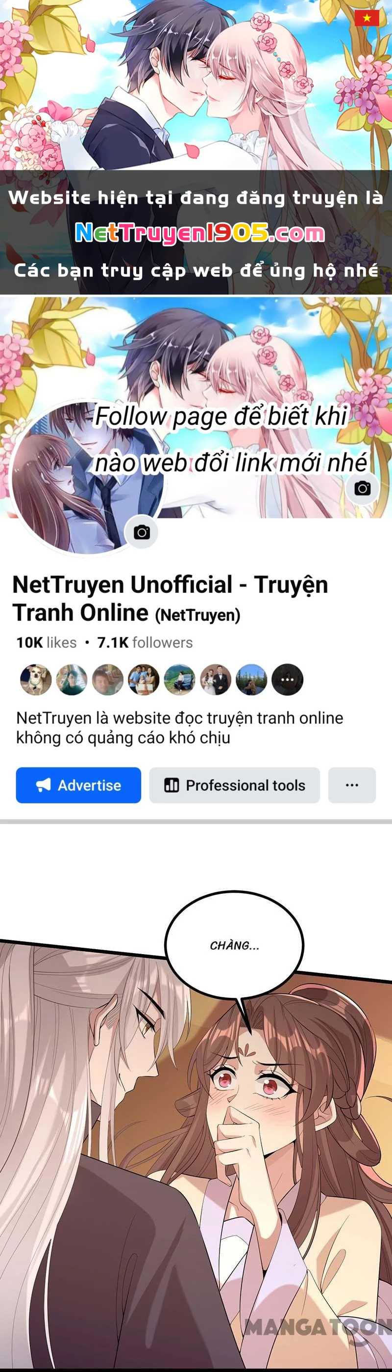 Nhất Phẩm Đích Nữ Chapter 252 - 1