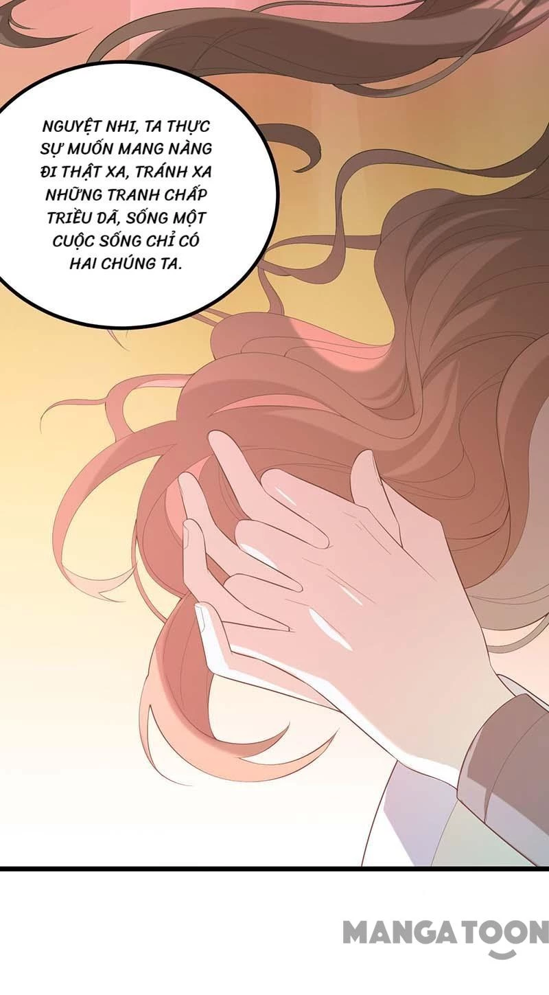 Nhất Phẩm Đích Nữ Chapter 252 - 3