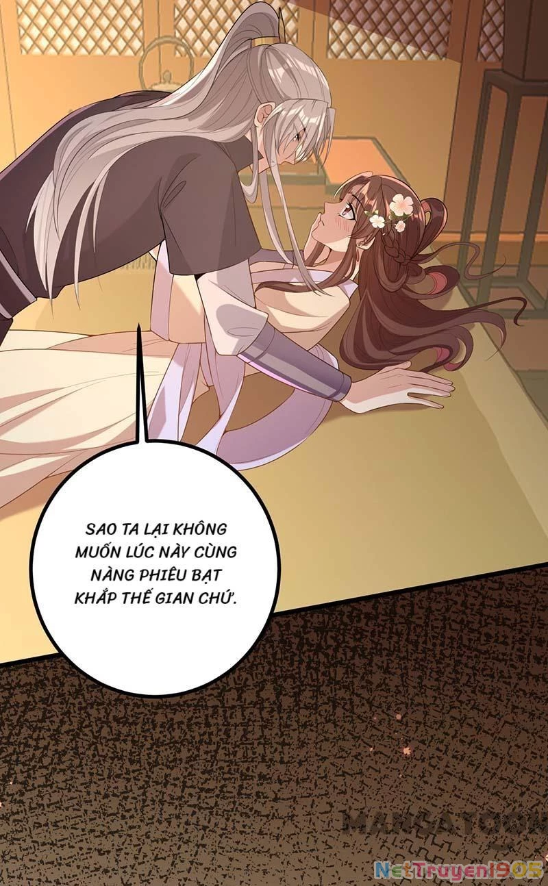 Nhất Phẩm Đích Nữ Chapter 252 - 6