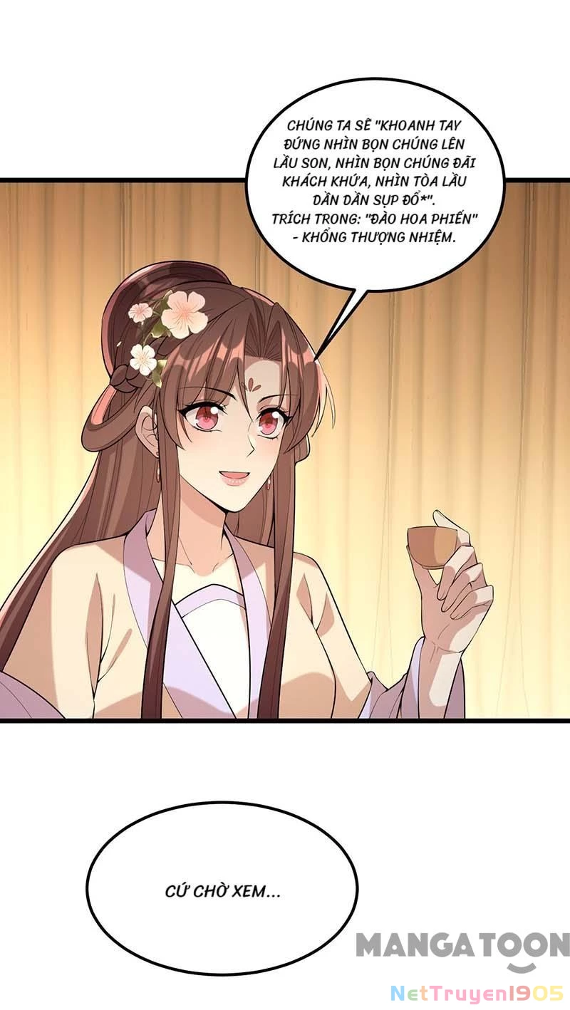 Nhất Phẩm Đích Nữ Chapter 252 - 11