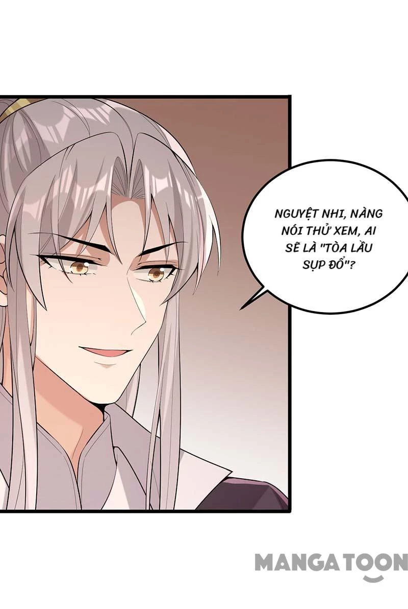 Nhất Phẩm Đích Nữ Chapter 252 - 12