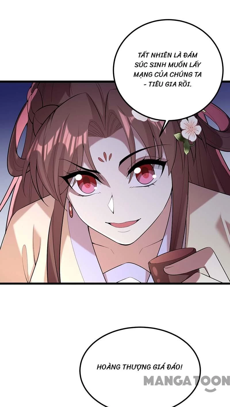 Nhất Phẩm Đích Nữ Chapter 252 - 13