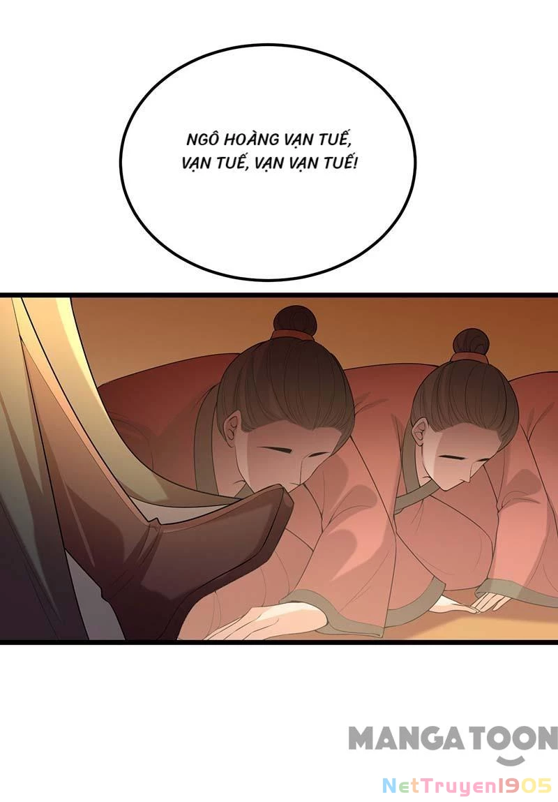 Nhất Phẩm Đích Nữ Chapter 252 - 15