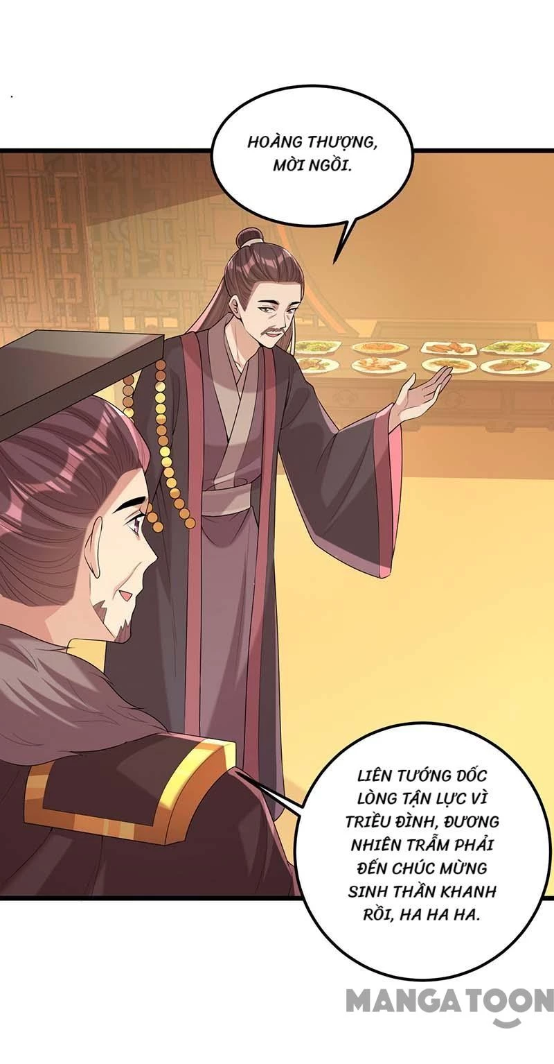 Nhất Phẩm Đích Nữ Chapter 252 - 18